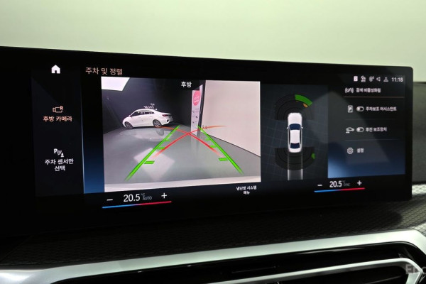 2023 BMW 3 серии с пробегом 38 144 км