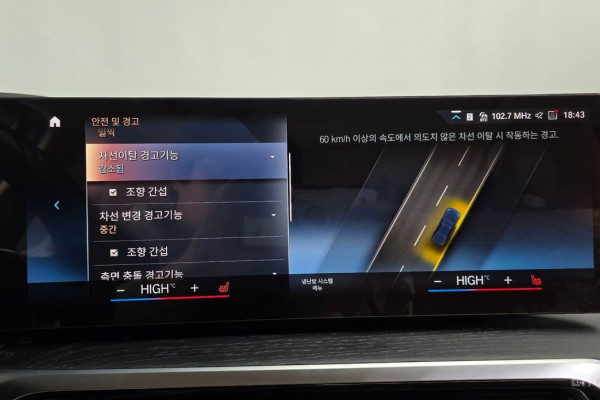 2022 BMW 3 серии с пробегом 47 677 км