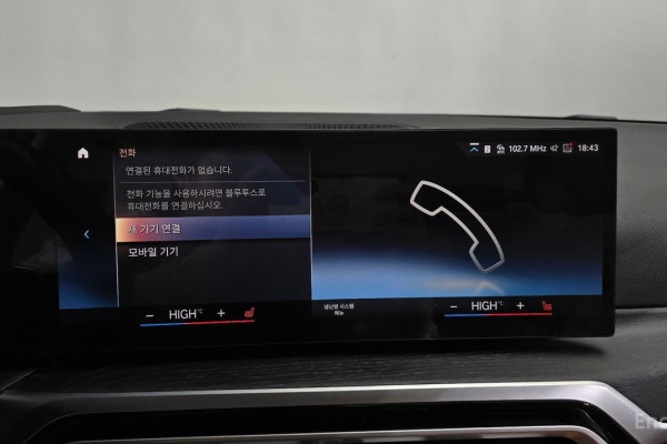 2022 BMW 3 серии с пробегом 47 677 км