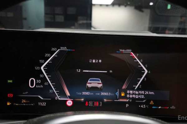 2023 BMW 3 серии с пробегом 35 563 км