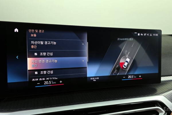 2023 BMW 3 серии с пробегом 38 144 км