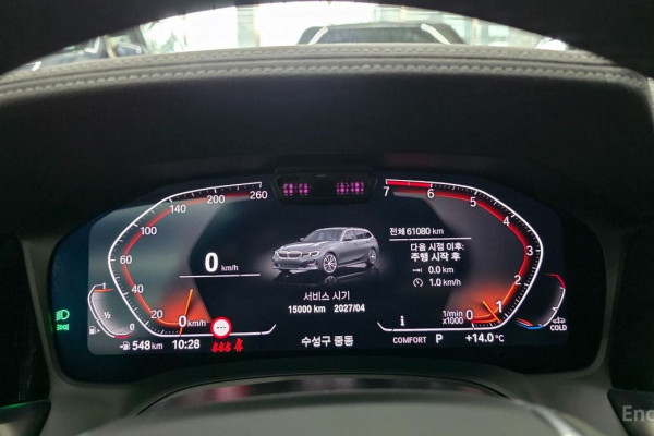 2021 BMW 3 серии с пробегом 61 075 км