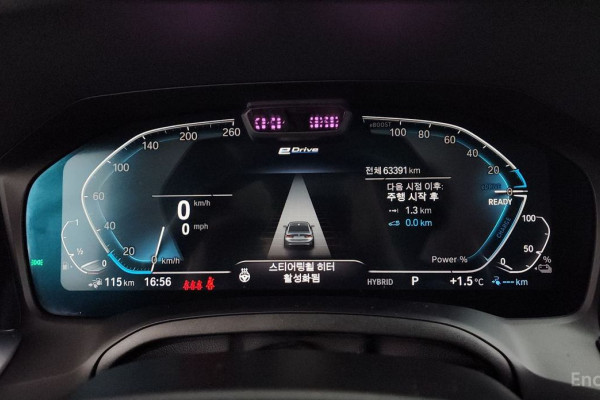 2021 BMW 3 серии с пробегом 63 391 км