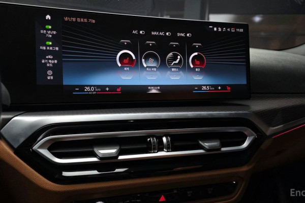 2023 BMW 3 серии с пробегом 35 563 км