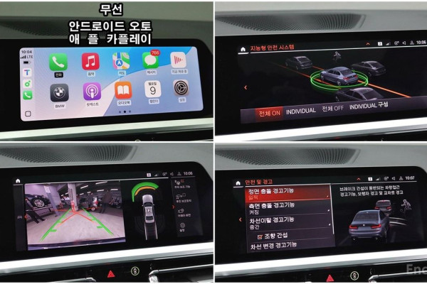 2021 BMW 3 серии с пробегом 30 882 км