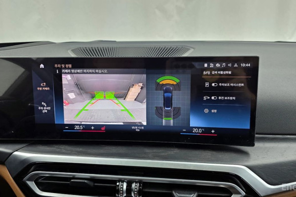 2023 BMW 3 серии с пробегом 31 689 км