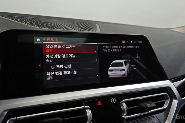 2022 BMW 3 серии с пробегом 74 402 км