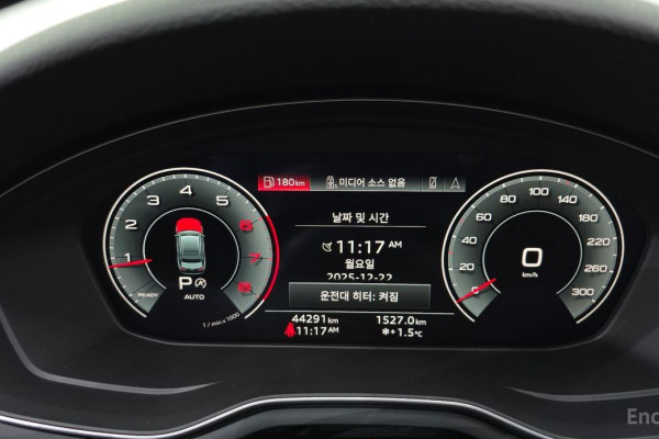 2022 Audi A4 с пробегом 44 291 км