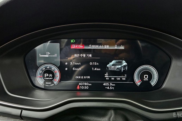 2022 Audi A4 с пробегом 40 780 км