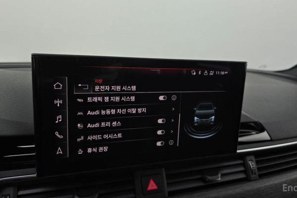 2022 Audi A4 с пробегом 44 291 км