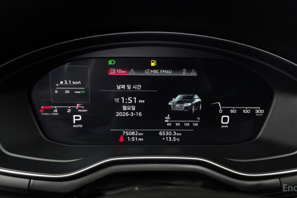 2022 Audi A4 с пробегом 75 082 км