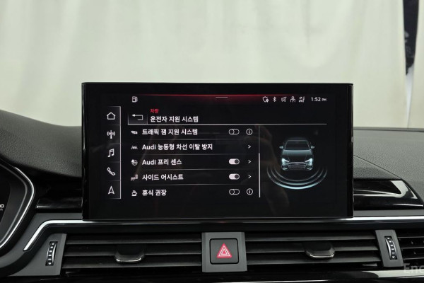 2022 Audi A4 с пробегом 75 082 км