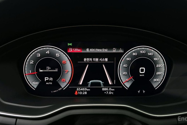 2021 Audi A4 с пробегом 65 469 км