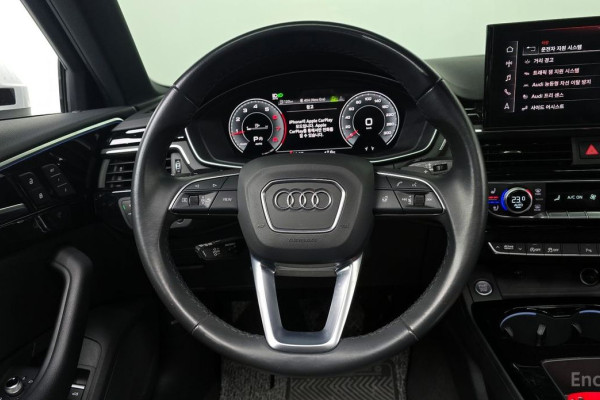 2021 Audi A4 с пробегом 65 469 км
