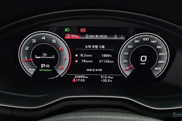 2021 Audi A4 с пробегом 33 690 км