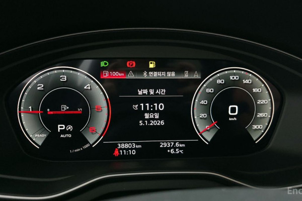 2021 Audi A4 с пробегом 38 803 км