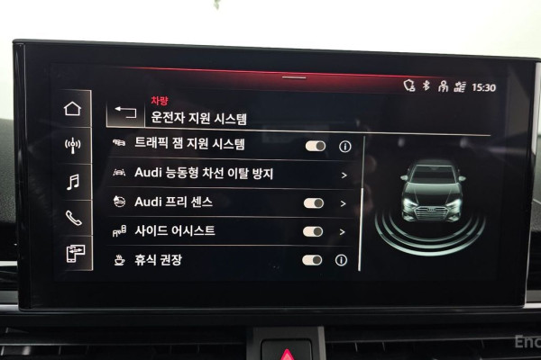 2021 Audi A4 с пробегом 23 017 км