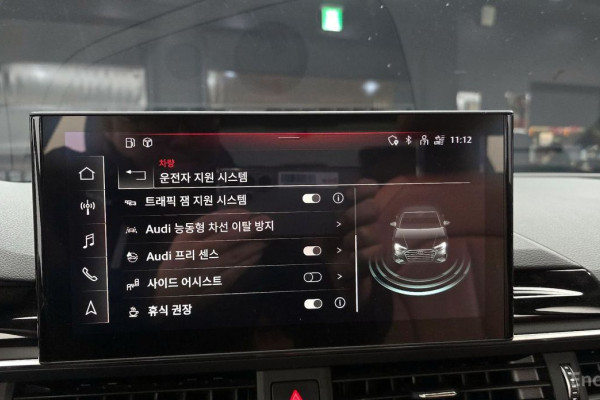 2021 Audi A4 с пробегом 38 803 км