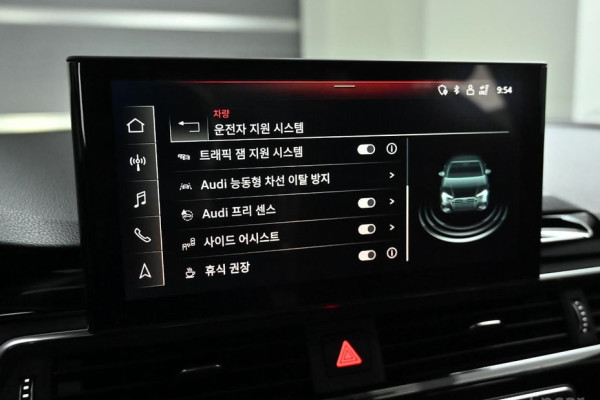 2022 Audi A4 с пробегом 21 366 км