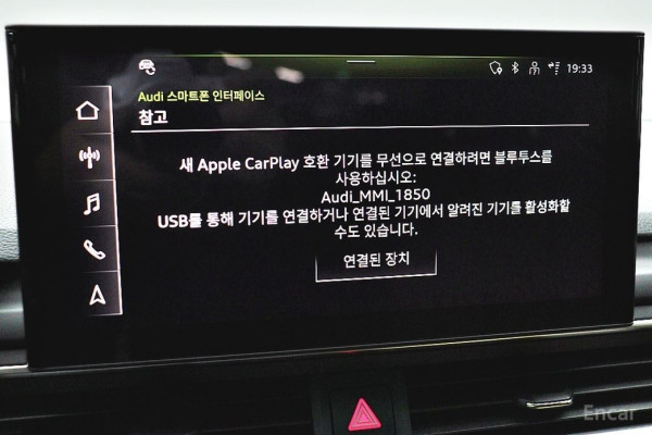 2021 Audi A4 с пробегом 28 447 км