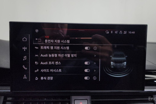 2021 Audi A4 с пробегом 65 621 км