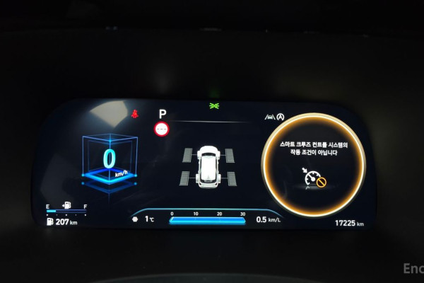 2024 Hyundai Palisade с пробегом 17 225 км