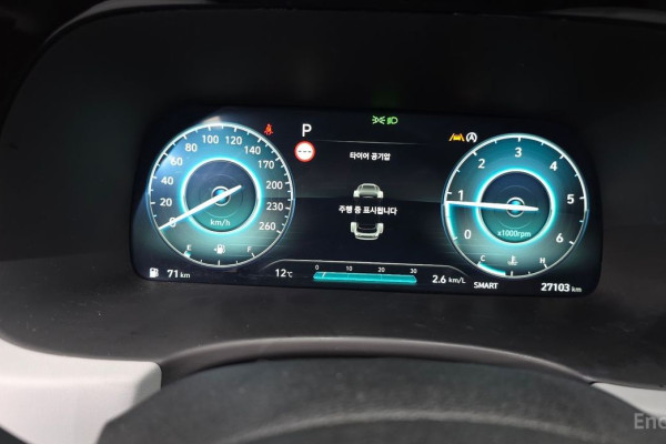 2023 Hyundai Palisade с пробегом 27 103 км