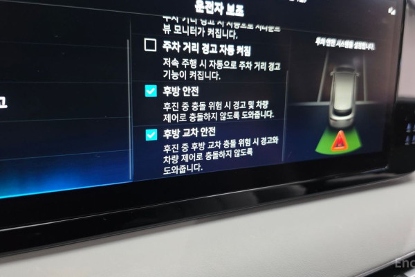 2023 Hyundai Palisade с пробегом 27 103 км