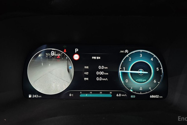 2023 Hyundai Palisade с пробегом 68 602 км