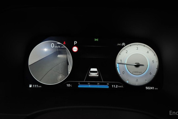 2023 Hyundai Palisade с пробегом 50 241 км