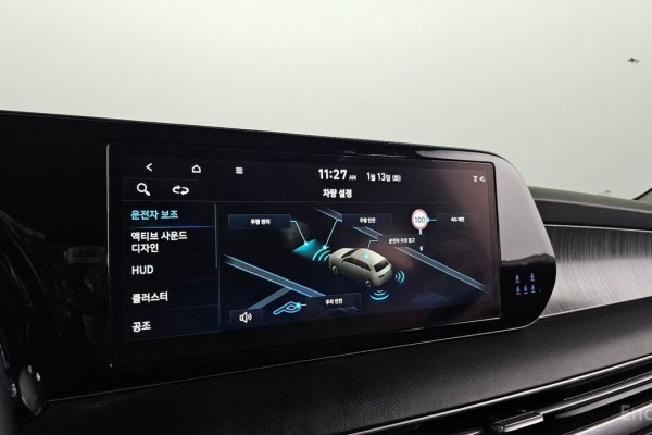 2023 Hyundai Palisade с пробегом 68 602 км