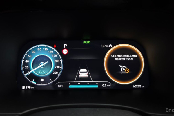 2023 Hyundai Palisade с пробегом 65 262 км