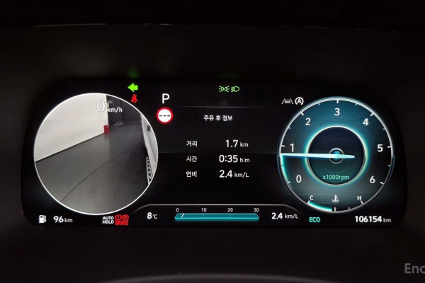 2023 Hyundai Palisade с пробегом 106 154 км