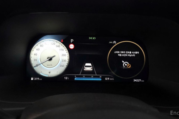 2023 Hyundai Palisade с пробегом 34 227 км