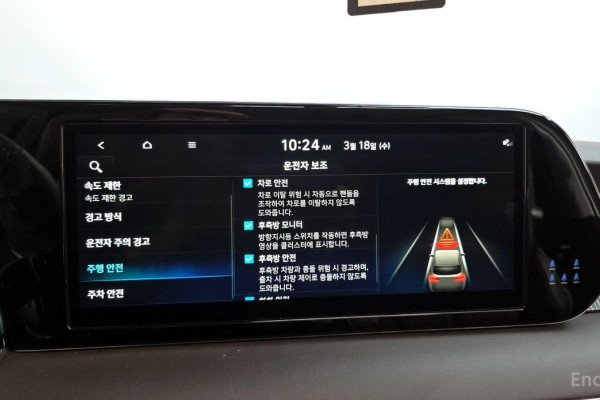 2023 Hyundai Palisade с пробегом 106 154 км