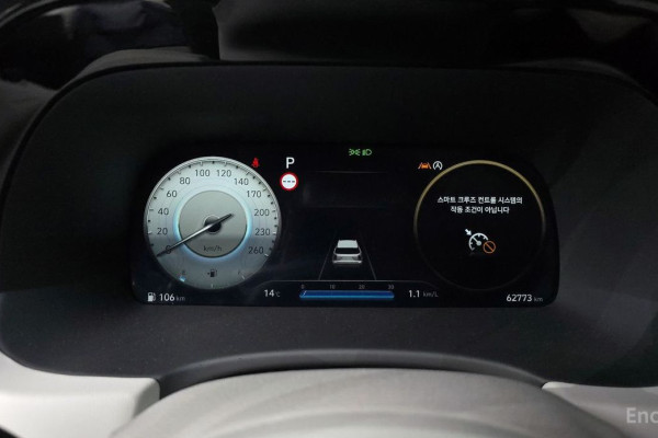 2023 Hyundai Palisade с пробегом 62 773 км