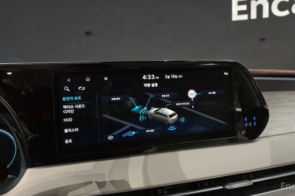 2023 Hyundai Palisade с пробегом 62 773 км