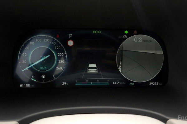 2023 Hyundai Palisade с пробегом 39 235 км