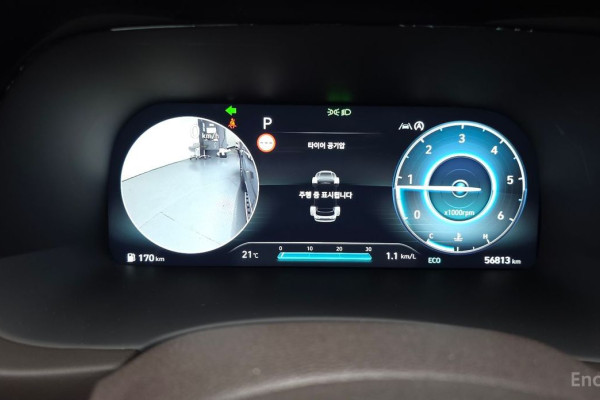 2023 Hyundai Palisade с пробегом 56 813 км