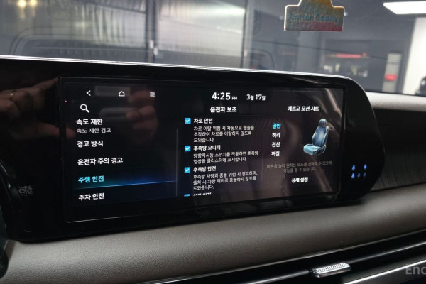 2023 Hyundai Palisade с пробегом 156 608 км