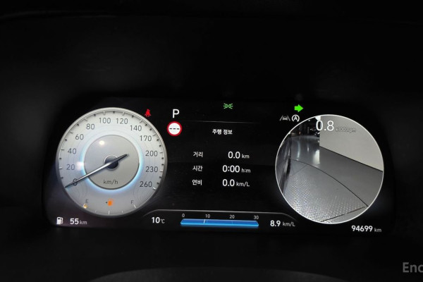 2023 Hyundai Palisade с пробегом 94 699 км