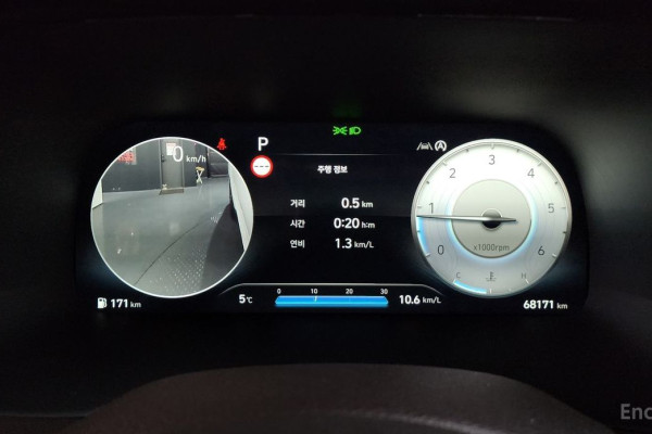 2023 Hyundai Palisade с пробегом 68 171 км