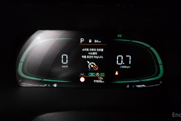 2023 Hyundai Palisade с пробегом 97 898 км