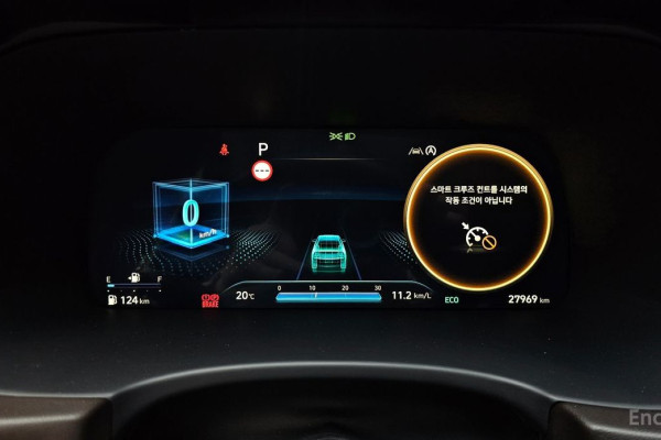 2023 Hyundai Palisade с пробегом 27 969 км