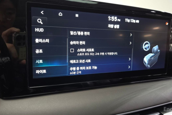 2023 Hyundai Palisade с пробегом 56 813 км