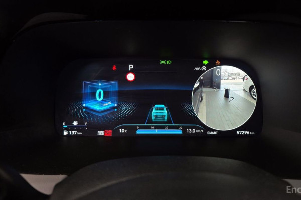 2023 Hyundai Palisade с пробегом 57 296 км