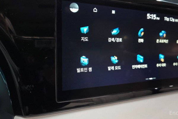 2023 Hyundai Palisade с пробегом 38 835 км