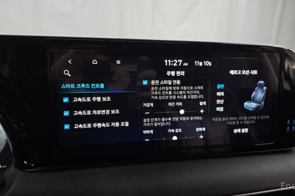 2023 Hyundai Palisade с пробегом 38 266 км