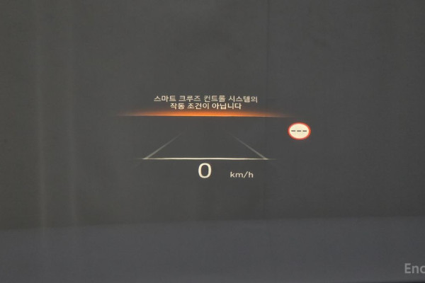 2023 Hyundai Palisade с пробегом 38 266 км