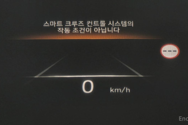 2023 Hyundai Palisade с пробегом 94 699 км